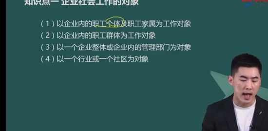 2023м繤,ʵ,ｭ,,233