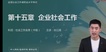 2023м繤-ʵ-ｭ--23315Ƶ+塿