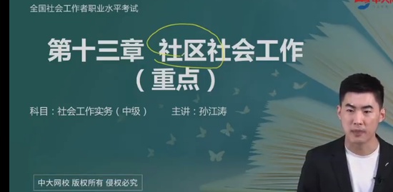 2023м繤,ʵ,ｭ,,233