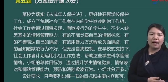2023м繤,ʵ,ｭ,,д
