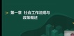 2023м繤--ƽ--23336Ƶ+塿