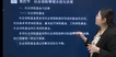 2023м繤----44Ƶ+塿