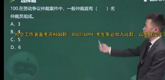 2023м繤,,ΰ,ϰ,233