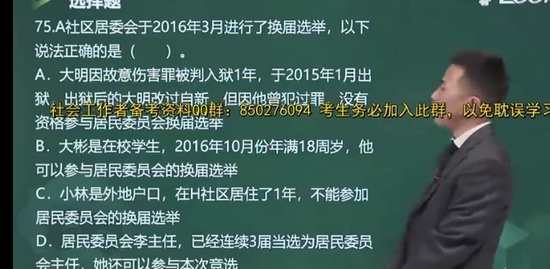 2023м繤,,ΰ,ϰ,233