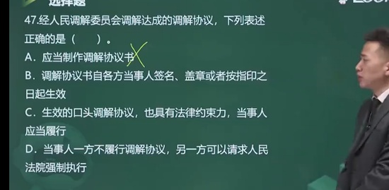2023м繤,,ΰ,ϰ,233