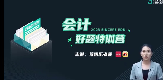 2023עʦ,,,ս,˹