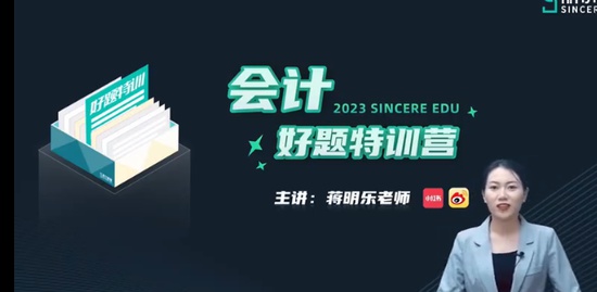 2023עʦ,,,ս,˹