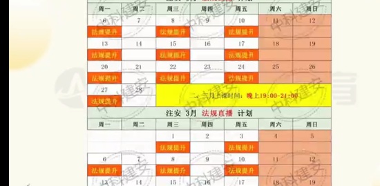 2023ȫʦ,,,,пƽ