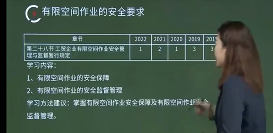 2023ȫʦ,,,,H