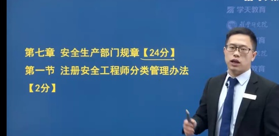 2023ȫʦ,,ף,ϰ,ѧT