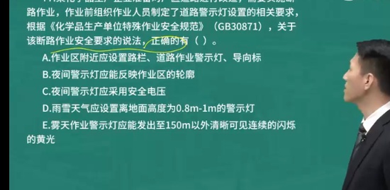 2023ȫʦ,,ʦ,ս,L