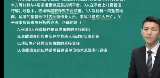 2023ȫʦ,,ʦ,ս,L