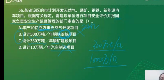 2023ȫʦ,,ʦ,ģ,L