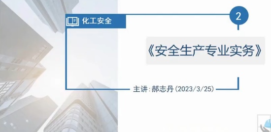 2023ȫʦ,,,,˼ά