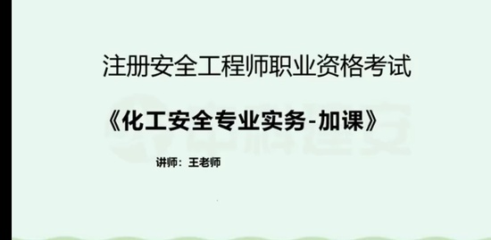 2023ȫʦ,,ʦ,,пƽ