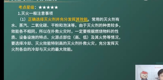 2023ȫʦ,,ʦ,,L