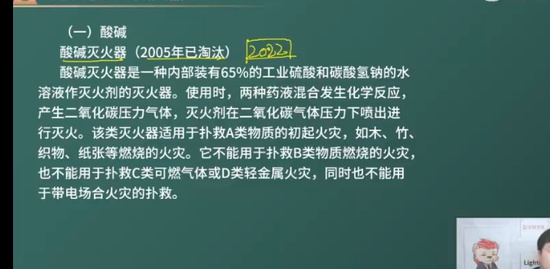 2023ȫʦ,,ʦ,,L