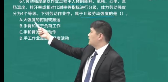 2023ȫʦ,,ʦ,ս,L