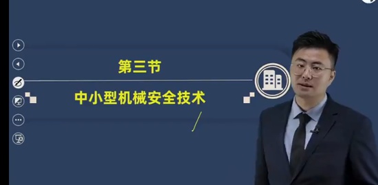 2023ȫʦ,,,,д