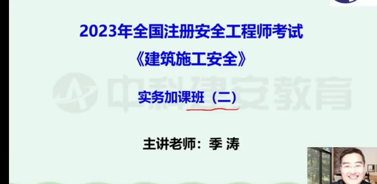 2023ȫʦ,,,,пƽ