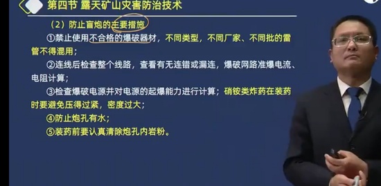 2023ȫʦ,,Ծ,,пƽ