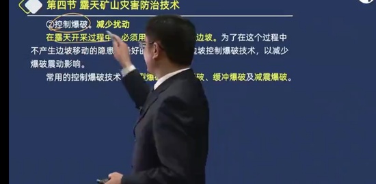2023ȫʦ,,Ծ,,пƽ