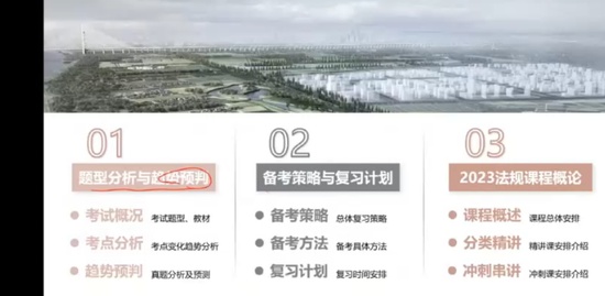 2023滮ʦ,,γ,,ע