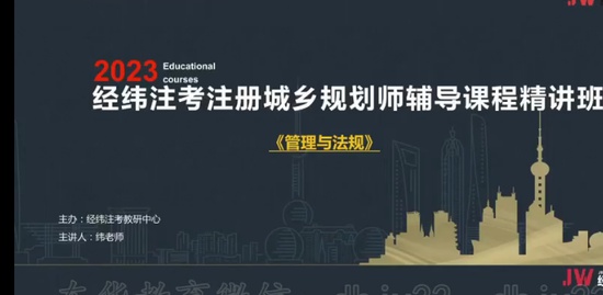 2023滮ʦ,,γʦ,,γ