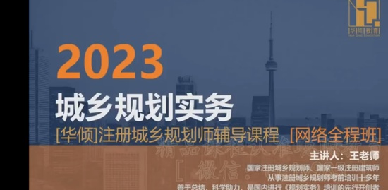 2023滮ʦ,ʵ,,,ע
