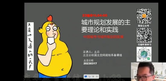2023滮ʦ,ԭ,,,ע
