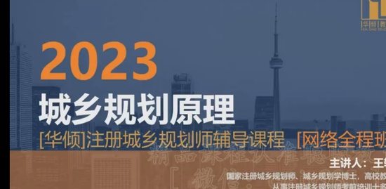 2023滮ʦ,ԭ,,,ע
