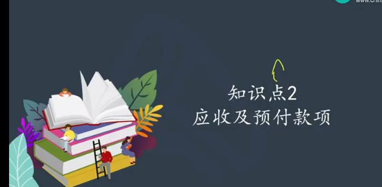 2023ʦ,ʵ,Ӻ,ѧ,Cλ