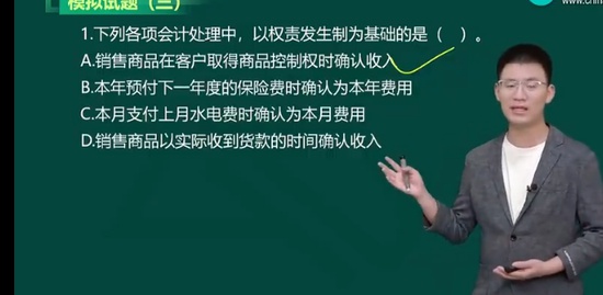 2023ʦ,ʵ,ϲ,,H