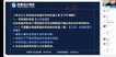 2023ʦ-ʵ--ѵ-У11Ƶ+塿