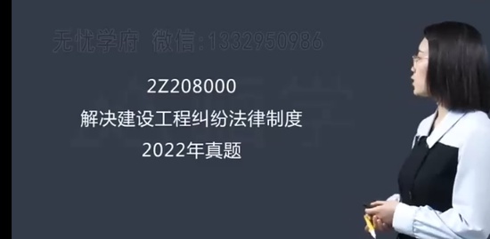 2023ʦ,,ʫ,ĸ,X