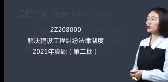 2023ʦ,,ʫ,ĸ,X