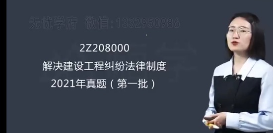 2023ʦ,,ʫ,ĸ,X