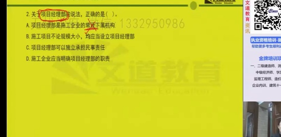 2023ʦ,,,ϰ,ĵ