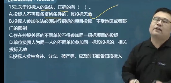 2023ʦ,,,,ʤ