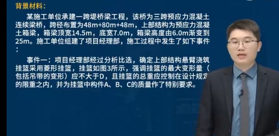 2023ʦ,·,ʦ,Ѻ,L