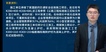 2023ʦ-·-ʦ--L27Ƶ+塿