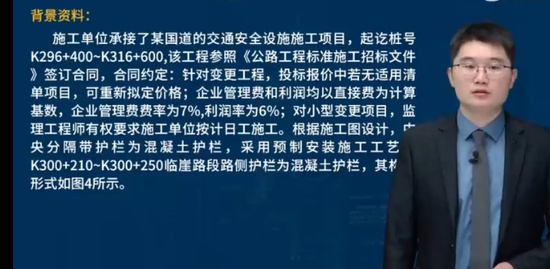 2023ʦ,·,ʦ,,L