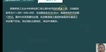 2023ʦ-·--ѵ-ʤ22Ƶ+塿