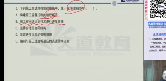 2023ʦ,,,ϰ,ĵ