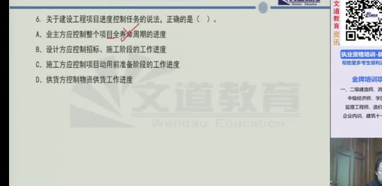 2023ʦ,,,ϰ,ĵ