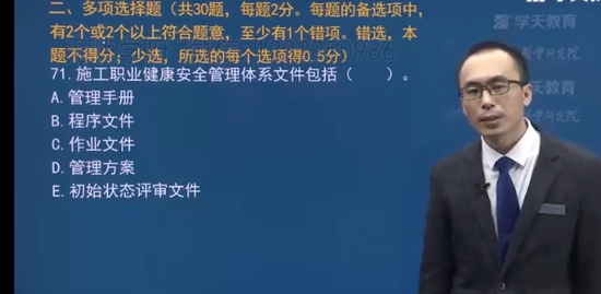 2023ʦ,,,,ѧT