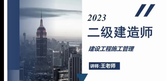 2023ʦ,,,,а