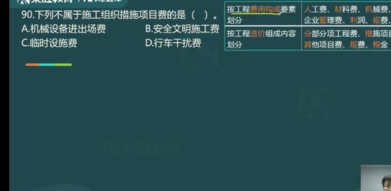 2023ʦ,,ƿ,ѵ,ʤ