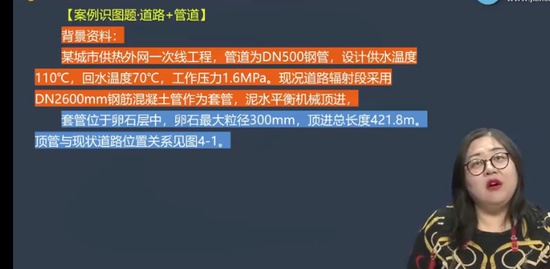 2023ʦ,,,ʶͼ,
