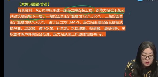 2023ʦ,,,ʶͼ,
